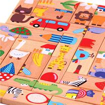 28 blocks of animals dominoes with beech wood toy dominoes Chinese characters literate puzzle children puzzle 2-3-year-old gift