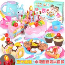 House cut cake childrens toys kitchen baby simulation cut fruit vegetables cut cake birthday girl suit