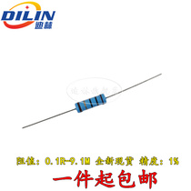 Metal film Resistor 1 4W 1 2W 1W 1K 1 2K 1 5K 1 8K 2K 2 2K 2 4K Euro 1%