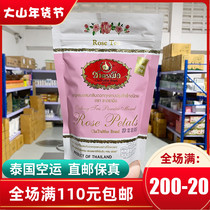 Thailand direct mail Thai hand label rose tea raw material loose tea bag iron can black tea green tea milk powder