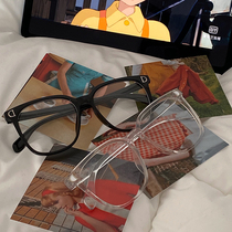 Seventeen do not sell books ins Korean style retro thick frame flat mirror plain face artifact thin Joker glasses
