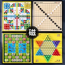 Magnetic Gobo checkers Beast Chess Children Student Folding Chess Parent-Child Magnetic Flying Chess Educational Toy