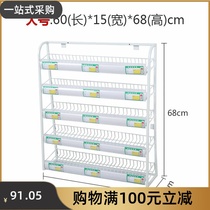 Supermarket bar small snack shelf multi-layer front shelf toy front desk small shelf convenience store family planning display rack
