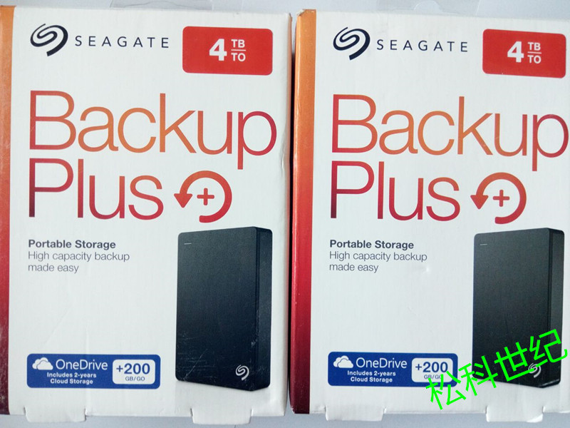Seagate 4T Mobile Hard Disk USB3.0 Backup Ruipin STDR400300 Black