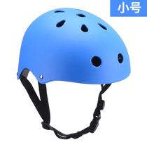 Protective gear child boy helmet protective roller skating bicycle mens and womens head hat anti-fall cycling hat