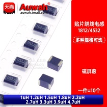 1812 4532 SMD winding inductor 1 1 2 1 5 1 8 2 2 2 7 3 3 3 9 4 7uH