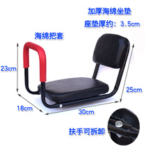 Bicycle electric car seat baby enlarged and widened thickened rear child seat rear seat safety seat