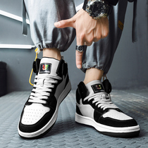 aij mens shoes official web flagship store officer putian air force 1 basketball high bunch shoes men aj1 sports board shoes