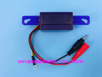 Wrigley AGY191AB large and small urinal pool sensor induction window 6v infrared probe size electric eye accessories
