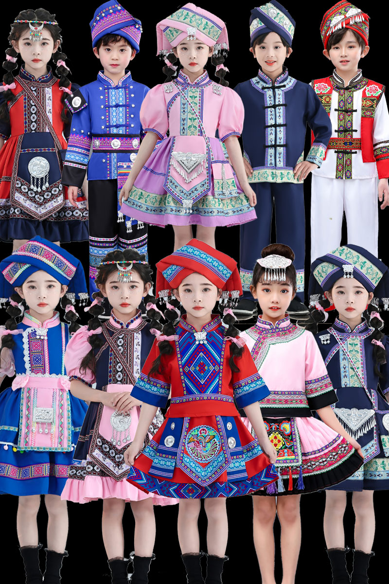男の子と女の子のためのチワン族の衣装、広西チワン族の子供の三月三日のパフォーマンスの衣装、少数民族のダンスの衣装、チワン族の衣装