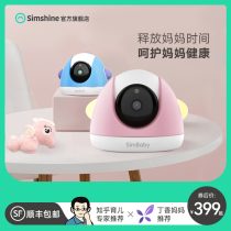 Hippocampus Daddy AI baby monitor Child care device with baby room artifact Baby crying surveillance camera