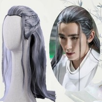 Film and television costume drama male wig full headgear boutique hand hook Hanfu ancient style long straight hair male gray wig set