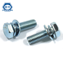 M5M6M8M10M12 8 Grade 8 8 galvanized hexagon three combination GB9074 17 with flat shrapnel pad Bolt