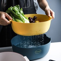 Double wash basin kitchen drain basket wash fruit basket home fruit plate vegetable wash basket set