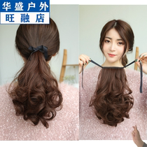 Wig horsetail realistic strap girl pear flower long curly hair big wave hair patch simulation hair low ponytail girl
