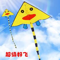  New Weifang kite childrens kite breeze easy-to-fly little yellow duck cartoon long tail beginner small kite with reel