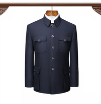 Zhongshan mens middle-aged and elderly fathers clothing Zhongshan clothing old man grandfather autumn and winter coat men