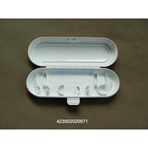 Adapting Philips electric toothbrush HX6150 6911 6912 6902 6932 travel box accessories