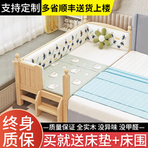 Splice bed widen bedside artifact solid wood childrens bed with guardrail widen single bed baby small bed splicing big bed
