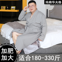 Waffle robe mens spring and autumn thin cotton bathrobe plus size pajamas water absorbent quick-drying hotel bathrobe