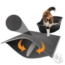 EVA double-layer cat litter pad anti-falling sand pet pad playing splash-proof cat litter pad cat supplies