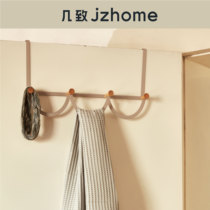 jzhome (fun and easy to use)Playful Rainbow Danish design punch-free coat rack