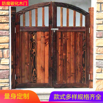  Anticorrosive wood Courtyard wooden portal external anticorrosive wood door Yard door double door Outdoor garden fence fence door arch