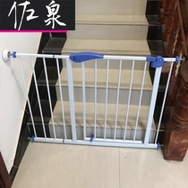 Children dont punch childrens safety doorrail stair guardrail baby protective fence baby guardrail pet cat and dog isolation
