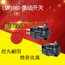 Small micro self-reset micro limit travel switch short handle with roller CMV104D 1 open 1 closed