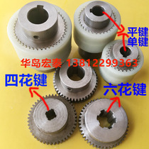 NL Inner tooth Nylon sleeve coupling Coupling Sleeve Coupling NL2 NL3 NL4 NL5 Oil pump motor connector