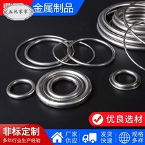 304 stainless steel ring tube ring circle welding ring steel ring iron ring manual ring support for customized processing