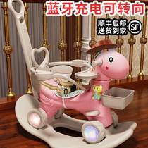 Trojan horse children rocking horse baby rocking horse baby year-old two-in-one multifunctional birthday gift toddler toy car