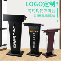 Statement from the rostrum table signature pads security concierge stores three-dimensional sales minimalist stage zhu chi tai zi ke tai