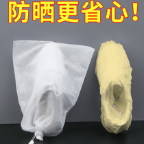 Disposable non-woven shoes storage bag drying shoes anti-yellow bag small white shoes dustproof shoe cover washing bag