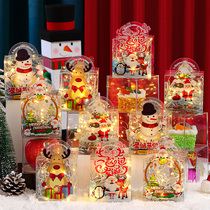 Christmas Eve Apple Box Christmas Gift Box Small Gift Creative Pingan Fruit Packaging Carton Christmas Gift Candy Bag