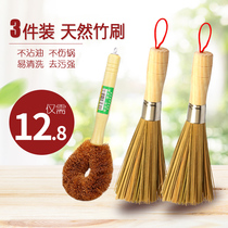 2-pack brush pot artifact Bamboo brush brush pot brush washing pot brush cleaning brush Kitchen brush brush dishwashing artifact