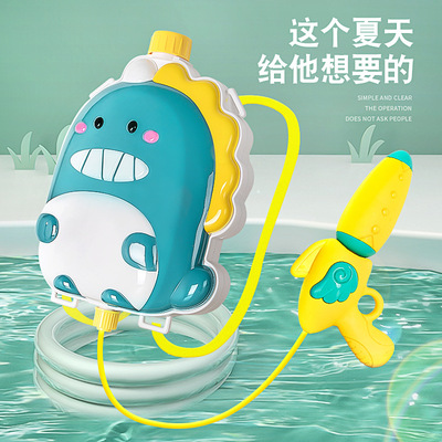 taobao agent Backpack, water gun, toy, children's bag strap, new collection