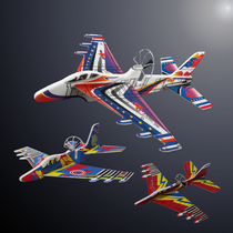 Electric foam hand throw charging assembly rotating outdoor model aircraft childrens small gliding power toy aircraft model