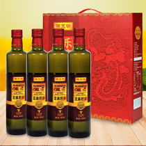 Chen Keming Flaxseed oil 4 bottles gift box Mid-Autumn Festival National Day gift Jiapin Kazakhstan imported linseed oil