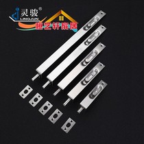 Home stainless steel thickened invisible concealed bolt wood door primary-secondary double open lengthened invisible door bolt heaven and earth concealed bolt