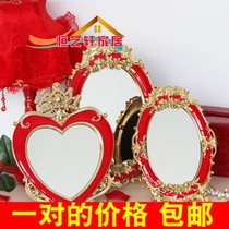 Wedding supplies bride dowry red peach heart wedding dressing table makeup mirror newcomer wedding props