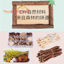 Natural Log Branches Small Wood Chip Kindergarten Handmade Diyson Ring Creation Decoration Material Pastoral Creative Photo Frame