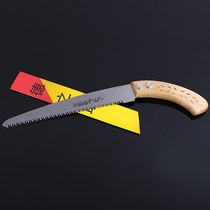 Hand saw Outdoor small mini fast practical woodworking saw Fruit tree saw Special price Hand-in-hand folding phoenix tail saw