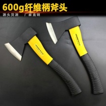 600g axe wooden handle fiber handle axe camping axe household axe cut axe plastic handle axe