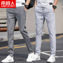 Antarctic people 2021 new casual pants mens trousers loose straight youth mens pants business sports pants men