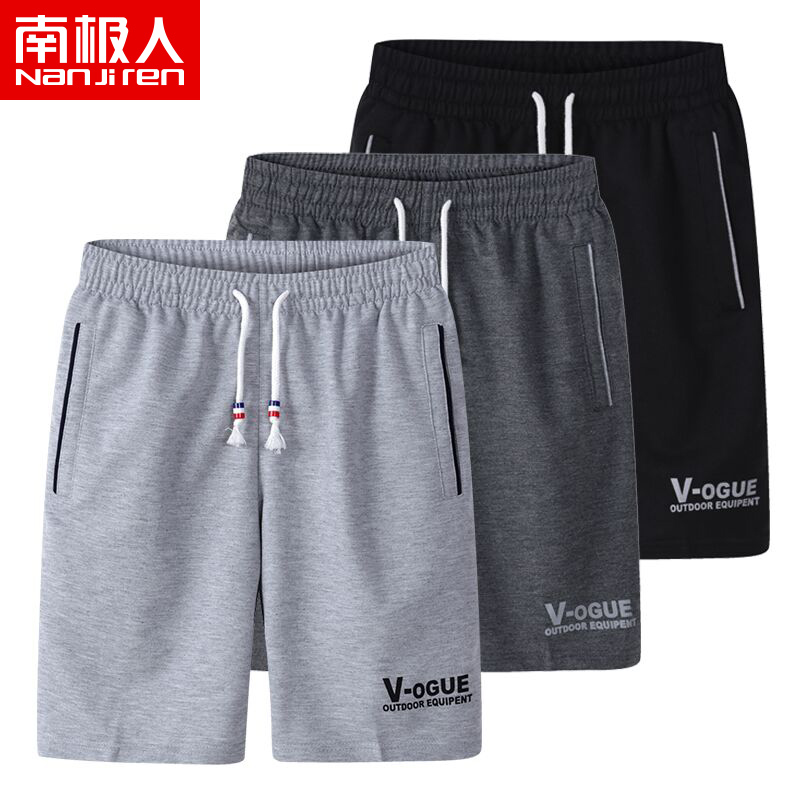 Antarctic casual shorts, men's sports five point shorts, summer five point loose fitting quick drying sports beach pants, men's clothing