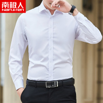 Antarctic spring new mens shirt solid color career top long sleeve business trend simple fashion jacket men