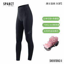 Thappa Guest Riding Pants Woman Spring Autumn Mountain Bike Road Car Back Belt Pants Summer Bike Long Pants Men Riding Equipment