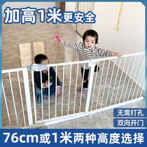 Childrens stairway safety door railing childrens fence non-perforated fence protection household pet dog isolation fence