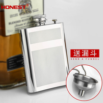  Germany imported 304 stainless steel small wine jug high-end thickened two-two outdoor portable mini wine jug